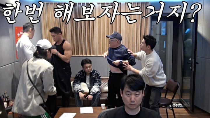 [유브이 녹음실] 다윗과 골리앗 (양다일, 양카일 편) (ENG)