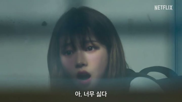 메인 예고편 | 수사단 여러분 복귀를 환영합니다 | 미스터리 수사단 시즌2 | TEO