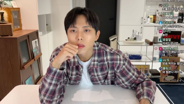 퇴근 후 라이브