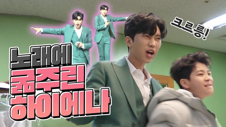 임영웅 01/08 사랑의콜센타 비하인드 (ENG)