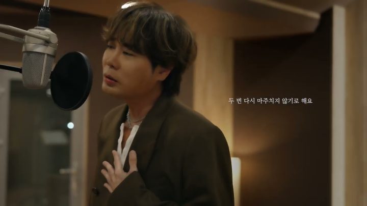 MUZIE (뮤지) - AS MUCH AS I LOVE YOU (사랑한 만큼) Live Clip (Recording Ver.)