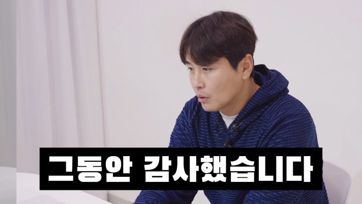 EN) 중.대.발.표