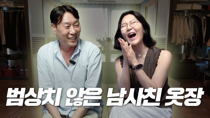 명품 브랜드가 먼저 찾는 이벤트 기획 1인자 [대동멋지도 ep.33]