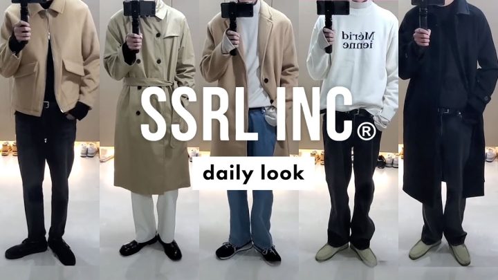 🍂SSRL로 남자 가을 코디 | 니트, 트랜치코트, 롱코트, 데일리룩