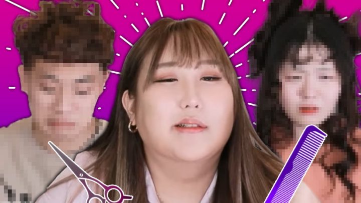 매니저들의 머리를 스타일링 해줬어요