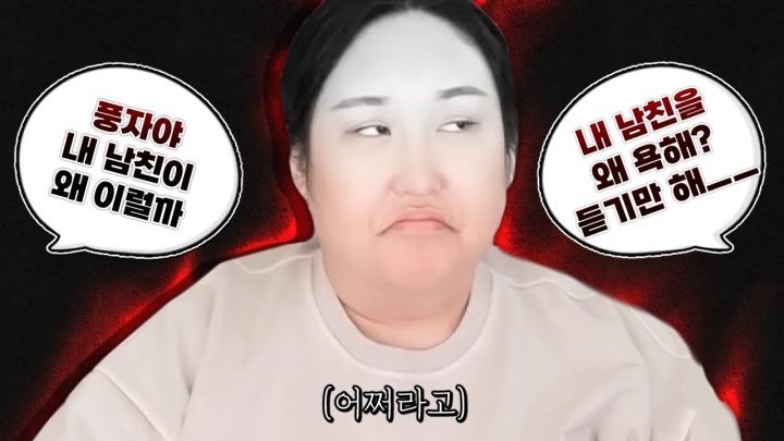 어느 장단에 맞추라고