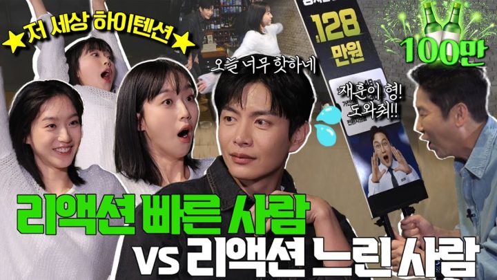 [ENG SUB] 이민기 한지현 {짠한형} EP. 68 나파 밸리 와인으로 내재된 하이텐션 분출!🌋 "이건 나도 못 받아!"💦