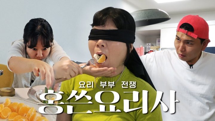 지금 패러디하기엔 조금 늦었을까요...? (머뭇)