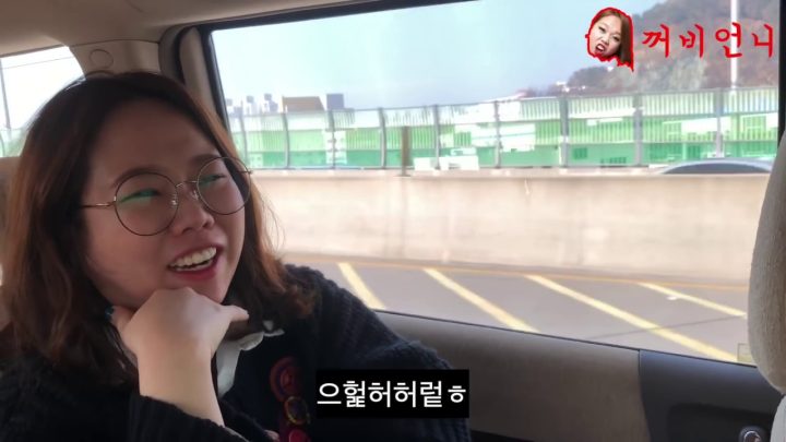 [꺼비언니] 제나차 만드신 분 만나러 다녀왔습니다