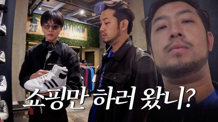 🛍다 침착맨을 위한 겁니다ㅣ24시간 쇼핑, 개노맛 먹방, 브이로그 [침착한 여행 in 도쿄 1화]