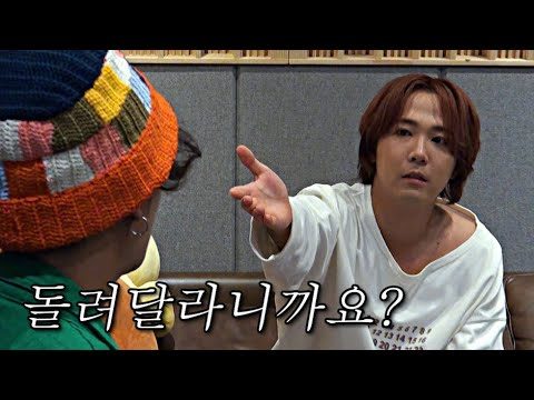 [유브이 녹음실] 뮤지와 이홍기의 모자 관계 (ENG)