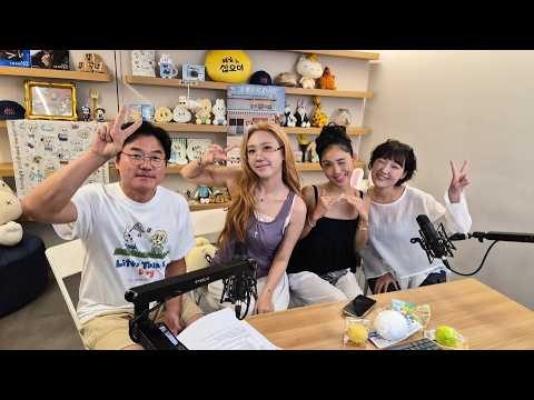 [라이브] 우주떡집 직원 은지&미미&영지와 LIVE