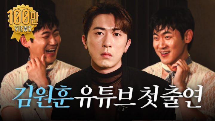 이 분을 모셨습니다