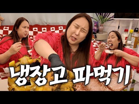 2번의 이사를 함께한 총각과 함께....