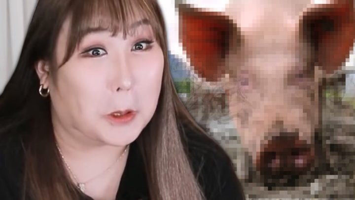 애인에게 돼지 꾸릉내가 날 때..