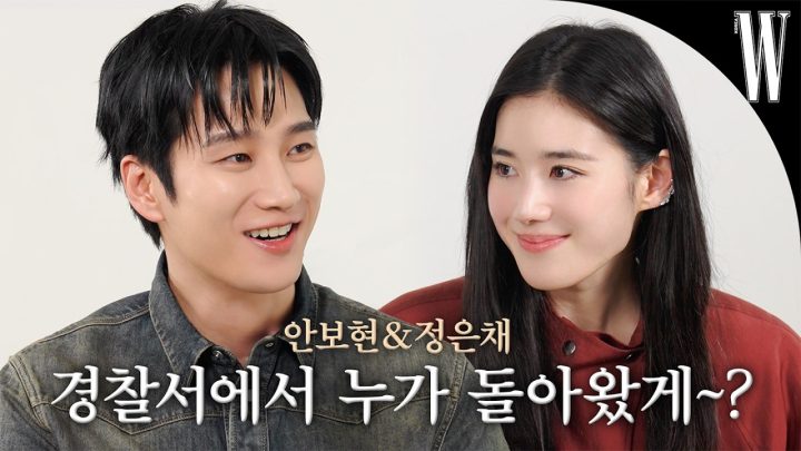 [ENG] '재벌X형사2' 얼마나 재밌을지 감도 안 온다❤️ '진이수'로 돌아온 안보현과 뉴 팀장 '주혜라' 정은채의 직장 내 폭로전(?)을 시작합니다!