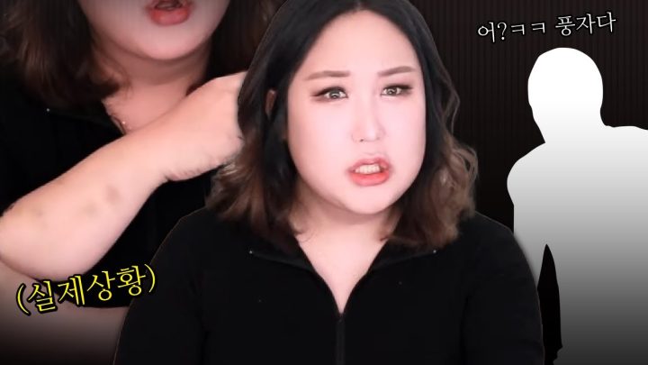홍대에서 이런 일이 있었습니다