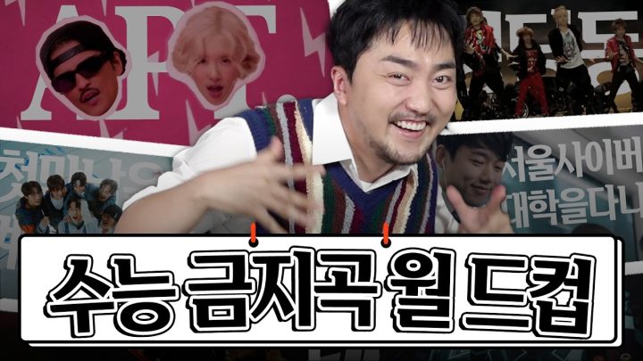 링딩동링딩동 링디기디기 딩딩딩