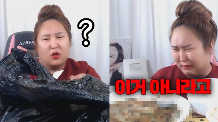 대환장파티;;;;