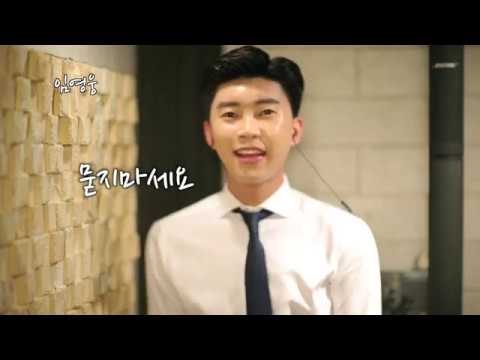 임영웅cover - 묻지마세요 (김성환) (ENG)