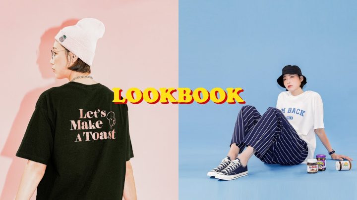 식빵언니 굿즈 룩북 비디오 대공개!