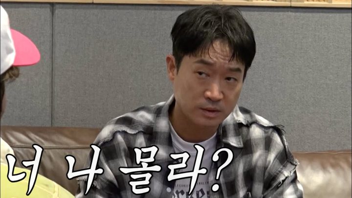 [유브이 녹음실] 조우진 뮤지 누가 더 유명함? (ENG)