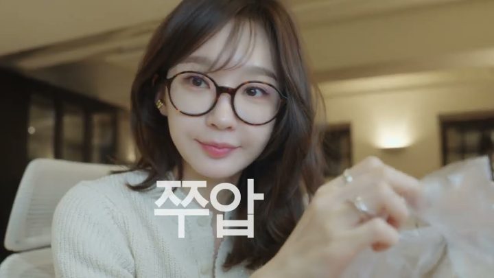 밥먹고 살빼고 일하고 언니 빽사주고..?