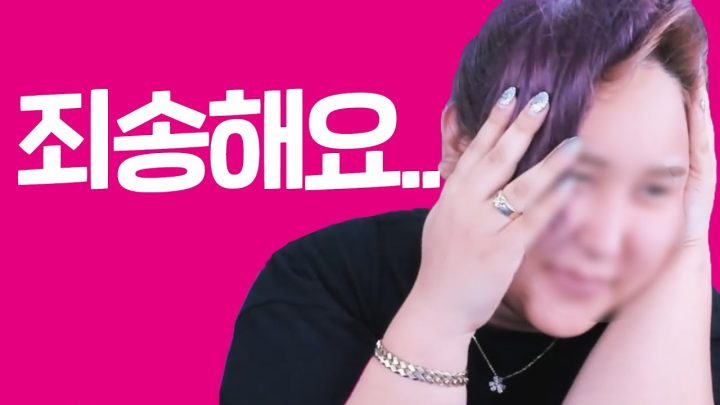 정말죄송합니다..늦었어요...