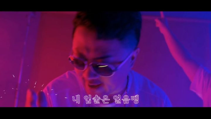 [MV] Hyungdon & Daejune(형돈이와 대준이)_ㅡMUMBLE(멈블)