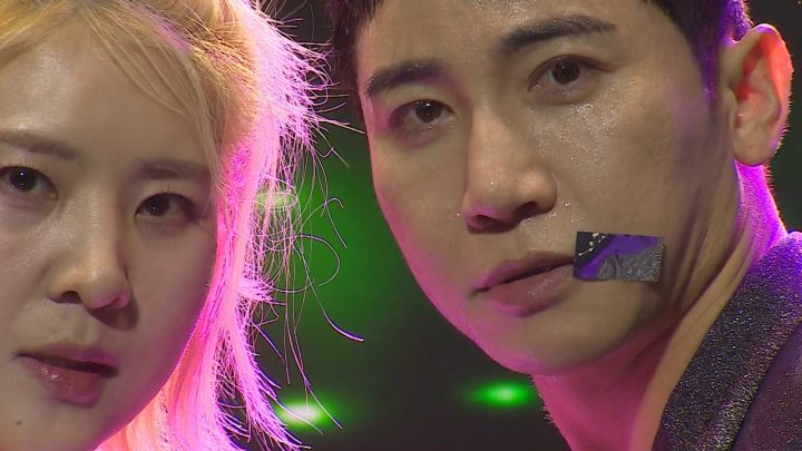 유세윤 - 안 들을래요 (Lip. 강유미) | 음악방송 | 251003방송