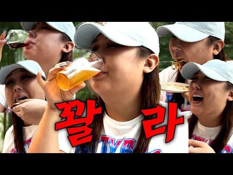 쇼핑하러 갔다가 낮술엔딩 (ft.조현아)