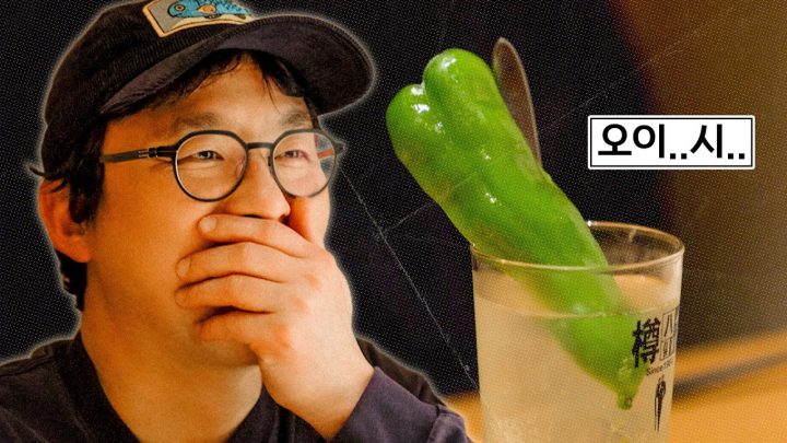 [SUB] 채소...도 맛있습니다 | 식덕후 EP.6