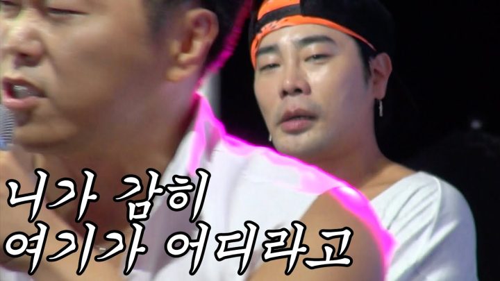 [유브이 녹음실] 유브이 행사장에 찾아온 메기남 (송진우 편) (ENG)