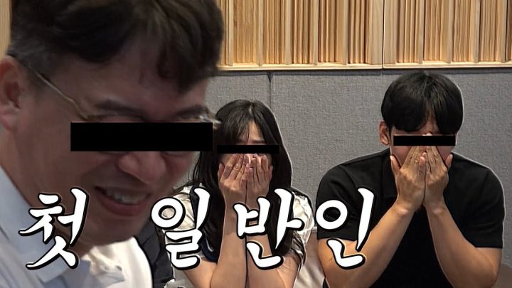 [유브이 녹음실] 뮤지동생 아폴로 (ENG)