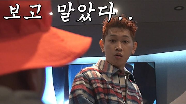 [유브이 녹음실] 목격자 크러쉬 (결말포함) (ENG)
