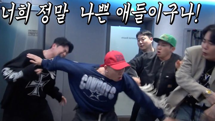 [유브이 녹음실] 분노의 개자 아니 최자 (ENG)