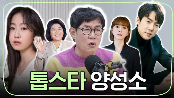 이경규가 찍은 배우는 다 스타가 된다? 제작자가 말해주는 비하인드 스토리! | 킬링무비 Ep.17 | 전국 노래자랑 | 김인권, 류현경, 유연석, 김수미
