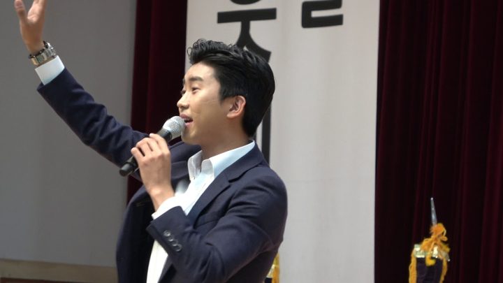 임영웅 충북적십자 봉사원 대회 에 떳다