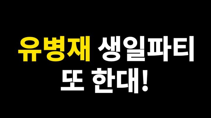 [지원 마감] 참가자 모집