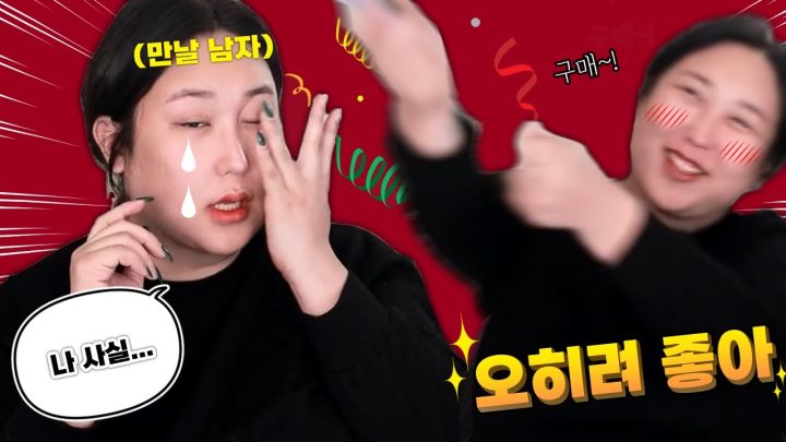 OO가 아니라도 ... 오히려 좋아