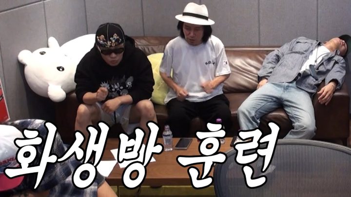 [유브이 녹음실] 방구박사 이박사 with 머쉬베놈 (ENG)