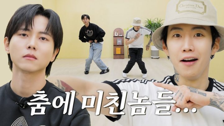 [ENG] 👯‍♂️챌린지 킹이 돼버렸잔하 | 박재범(Jay Park) 초대석, 하루하루 라이브, Candy 챌린지