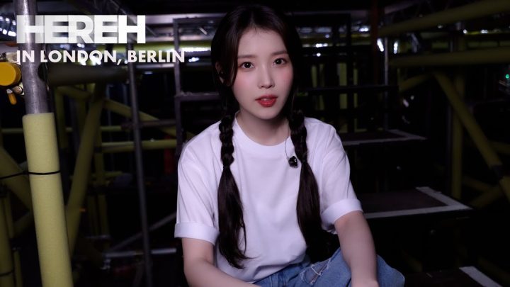 [IU TV] 런던, 베를린에도 내 팬이 있을까..?🤔
