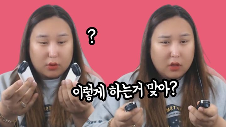 기계치젠더