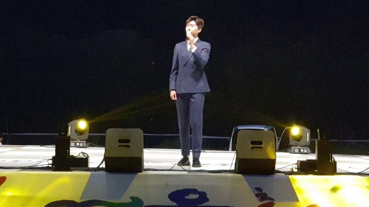 금강여울축제에 임영웅이 떳다 !