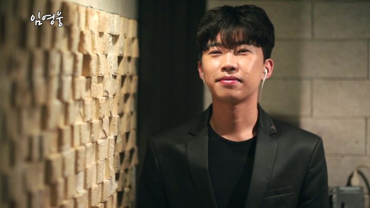 임영웅 Cover 살다보니 (제청) (ENG)