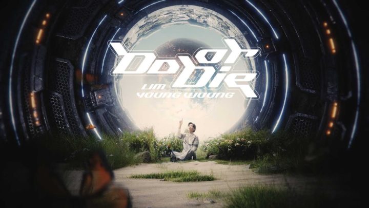 임영웅 'Do or Die' Official M/V