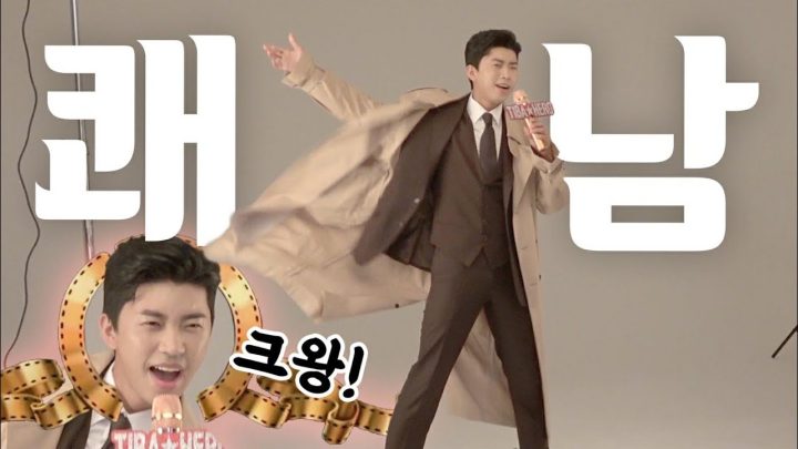 호탕 쾌남 임영웅의 치킨 정복기 (ENG)