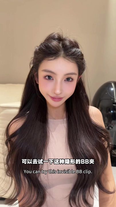 삼발 비비클립 헤어스타일링 꿀팁